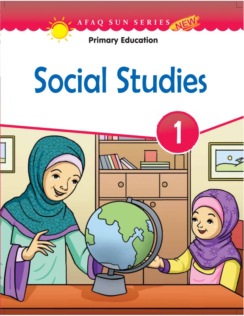 Afaq Books - FIMS SCHOOLS